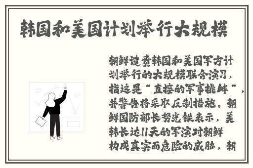 中国BBBBBBBBB****